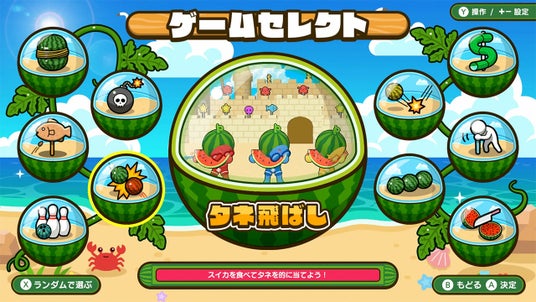 688b286191bdd 9163-84-7ee47d80f0d4f2379ee6f37f345e9caf-1280x720.jpg