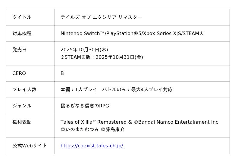 68a533419b9f9 1804 1 9e9a9daa15ebb7a32e61383da4a9507e.jpg