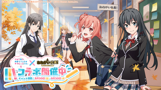 シンデレライフ 安いGames, Toys, Goods - 3DS ガールズRPG シンデレライフ