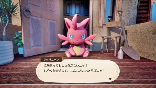 68d2378d2c558 71410-73-ff8adf7d6d9487c6747feaa1278ed0be-1920x1080.jpg