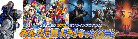 68d397140def6 13450-5328-a5b0841d2bd62035dc8c72bc39991568-1500x430.png