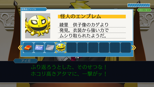 68d494fa8dfd6 13450-5327-7e5cdfb3305e38198208efff6799e17e-1920x1080.png