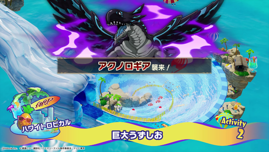 68db6b0990080 23321-98-e162148399cbbe0572e9bb3e3678472d-1920x1080.png