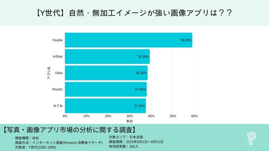 68e884db37823 10844-73-106a6f2e4c3e083b8f4f5f744aad44e1-1920x1080.jpg