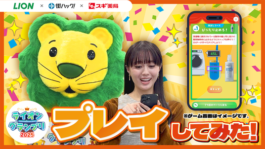 6909574dae3ad 67263-63-f5db2863838317d9f0c83c2e85c290aa-1280x720.png