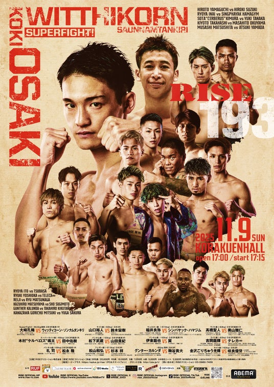 690c63d577a71 76162-358-59da0d9a55813a4a1088c880fc508e95-1366x1931.jpg