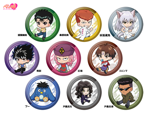 693154a960e41 bodyimage2.jpeg