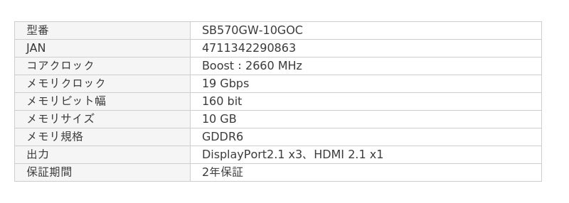 68527ef390b69 947 1 66f48526e2b1a63d1dd43586c636bd1b.jpg