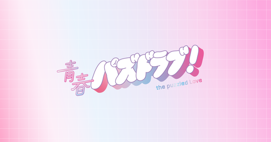 6861f58be5118 147367-22-156220d9bd64539890393c979b1597d4-3900x2048.png