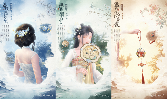 6889a5c264229 131862-75-09abd153853ba29029111d49df4f2a29-3840x2276.png