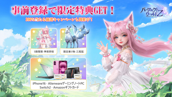 688c096d23ff4 bodyimage5.jpeg