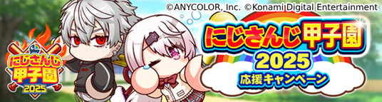 6891ab092f72c 50711-1220-b1b5a31329b4c991e0f4003fa5052ee3-721x192.png