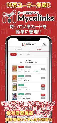 68c128ffb58c2 138326-8-382b90f69b8b892dce6f68ad0dcb9fea-230x498.png