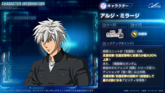 68c9279f1afa4 51316-1848-2486fe30e4582b26248a450823fb4153-1920x1080.png