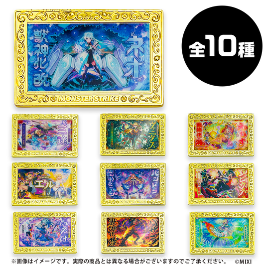 68cbd20f084f6 25121-699-a271e20156003c8d3ea024ff83d28d0f-1000x1000.png