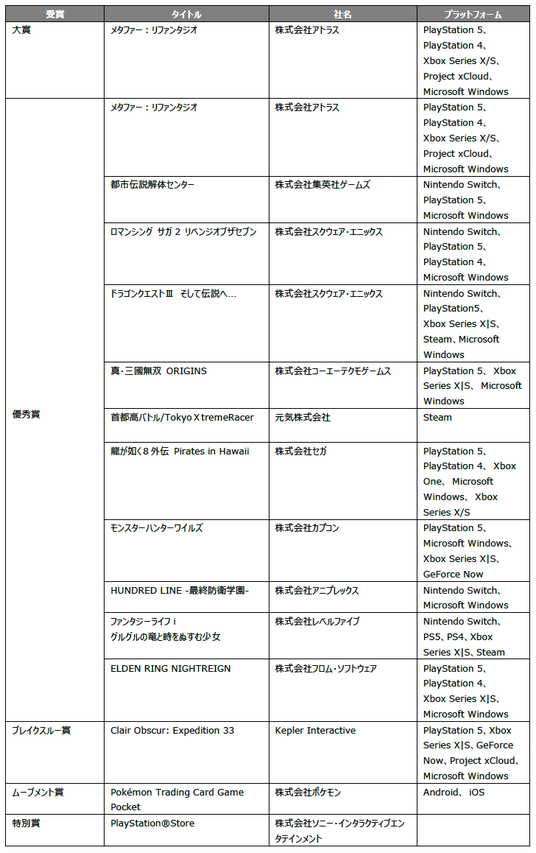 68d342ade715b 13057-141-a1cbc49d95cb5c26052c1cf3ec7829f7-728x1158.png