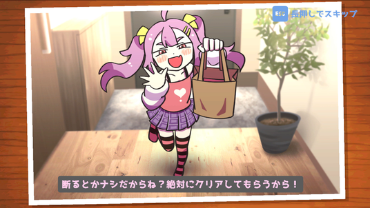 68df89c1d8e47 53399-276-455bf9117edf7e642f54bb565eadaab5-1920x1080.png