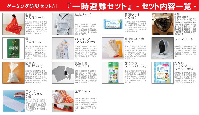 68e85ab1d11e6 LL img 549758 10.jpg