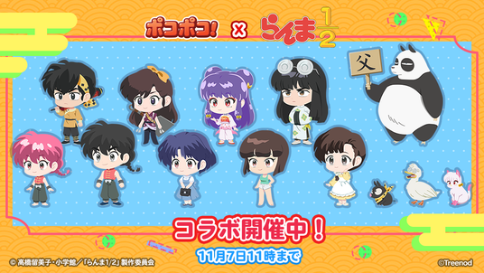 68e8a13eb3d8c 129774-1434-4eeb05921c5fe6816fc5857c8ee24a3d-1040x585.png