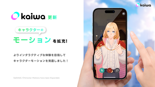 690031c05fea7 142578-35-3042ce35239c80bbf833bb490592e1df-1920x1080.png