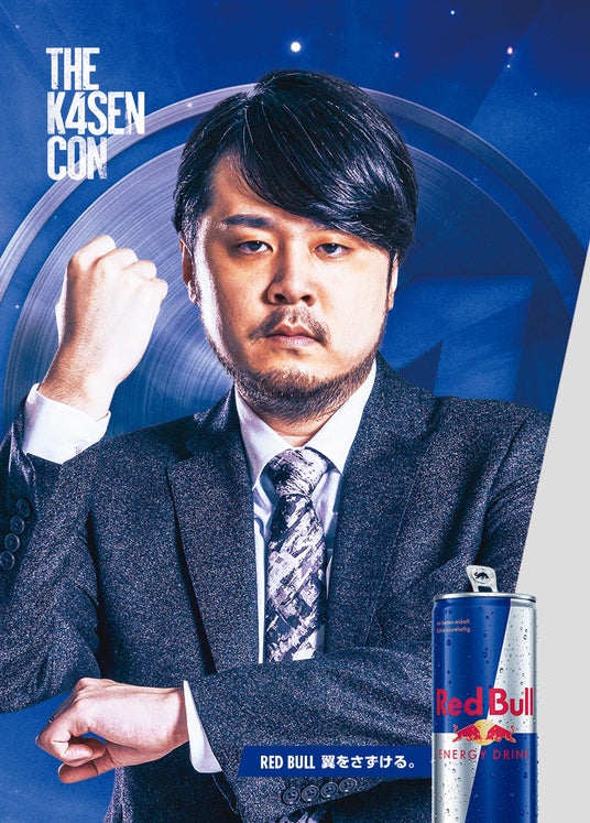 69228754a38c6 49143-248-adda86cfeff479f1edf82d1e5fcee929-780x1087.jpg