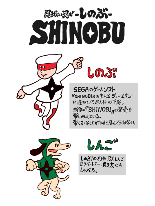 6854e9c1e7dd3 5397-6583-5f49ae7ee82286f5b0751a752fc3bad9-2025x2700.png