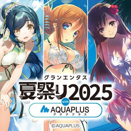 688822eee5b1b 99047-1235-9509e84329b74cd5f439e142a042670b-420x420.jpg