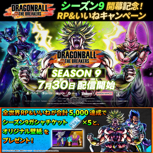 688ae223e9f7f 51316-1782-8e3daac612019c9e149dd6b3124be146-1280x1280.png