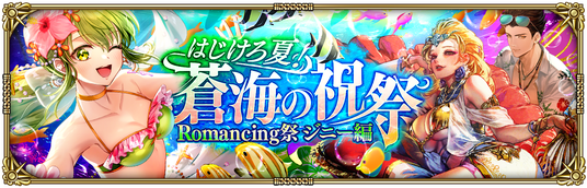 688d770e58a5c 97851-220-bd0a7772845388b0f51bb07227b42a1e-1200x384.png