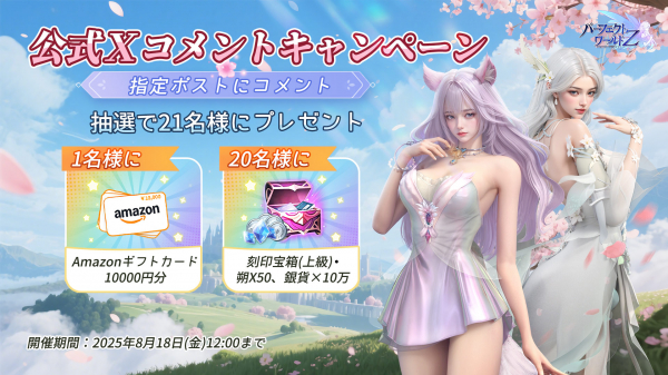 689ea895cd10d bodyimage2.jpeg