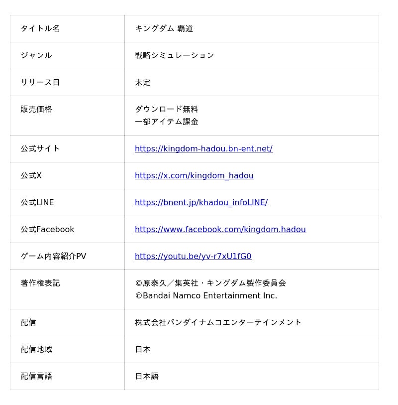 68c250659752d 1838 1 61c6eea9885a89567c7f6f563ba63051.jpg