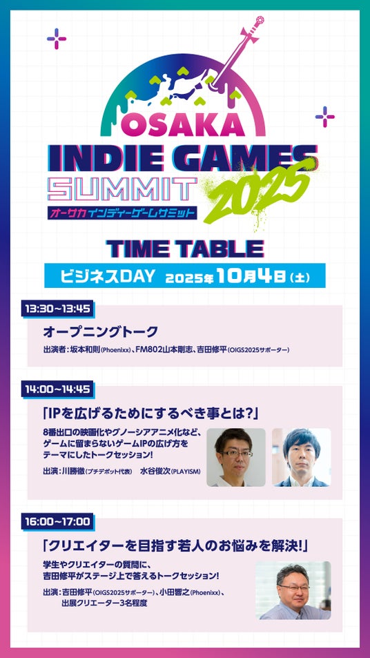 68d3ba5c815b6 53399-269-bcf2513fec32836299e91a419ca3a260-1080x1920.jpg