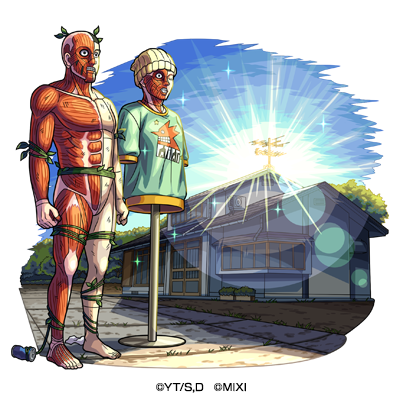 68d9d3c41ff54 25121-706-0e88f21f0e07c16c599a6c4547411696-399x400.png