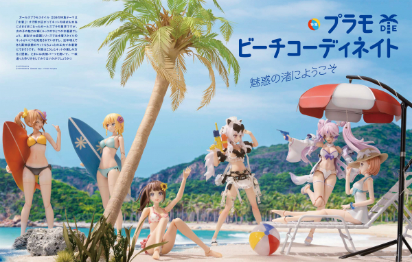 68d9e11f0e015 bodyimage2.jpeg