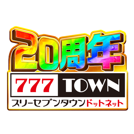 69255b03bbf2a 2703-1870-509b5c450a0f2d3258efc274770db214-1000x1000.png