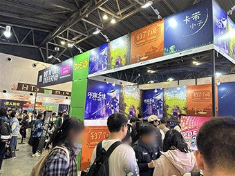 692d19f82b6ba 103029-188-f3901ed764b23b23b896b78aba8e8443-340x255.jpg