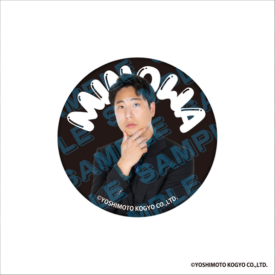 692d67b687e8c 96364-153-113caf2ad0709c87c8846a354afe8f38-1081x1081.png