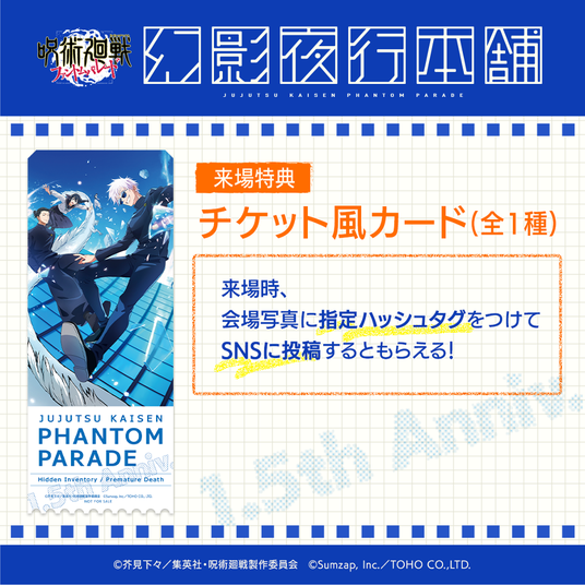 6856504917a92 55852-11-0e608f3301344684a631cdd376a87978-941x941.png