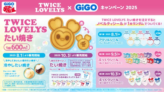 6866062b29c03 34930-942-006a9cbf1b5667f649c4357124f89feb-1920x1080.jpg