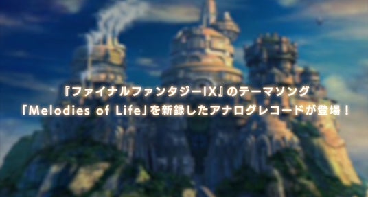 686e044a51949 128734-176-74a2c0cd376a0de9cf098c75521807c7-1522x816.jpg