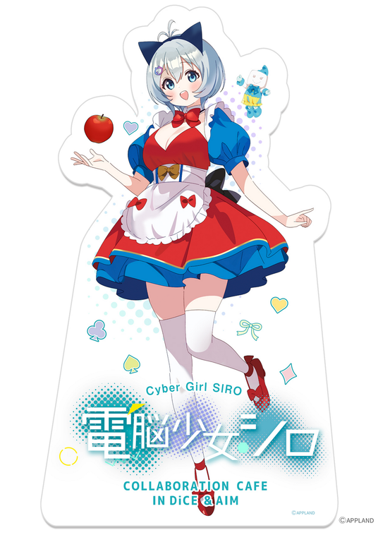 6875bc25abacd 22051-388-779528a7a874535e78f96f2a264ede57-1909x2700.png