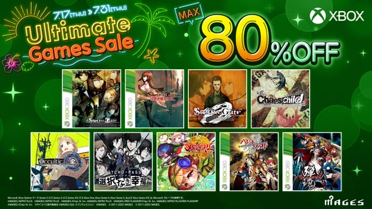 6881bcf2dc650 46985-183-1082100f2db17a7cd6c018310e29e80f-1920x1080.jpg