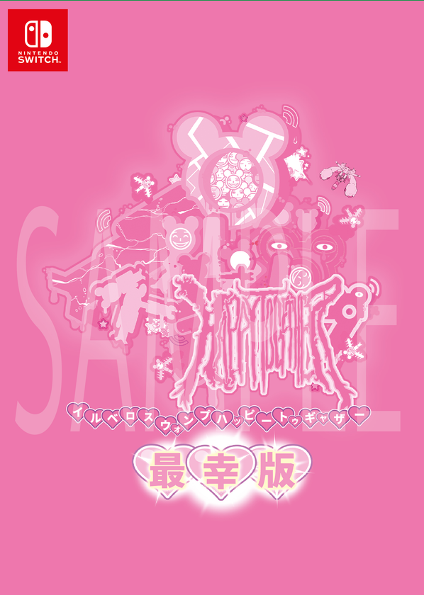 688305f5d2f0c LL img 438634 1.png