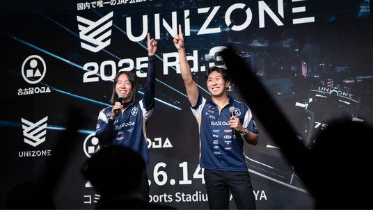 68931165bb456 50300-113-912e50e1b9e8499a48785996742470c9-1920x1080.png