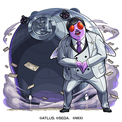 689d9d78855af 25121-683-d39d09e318d342aaf36dc842b1547ce1-400x400.png