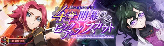 68b01ac18918a 32953-5707-5cdc3e12392d5bbf15837d37251149f5-1000x279.jpg