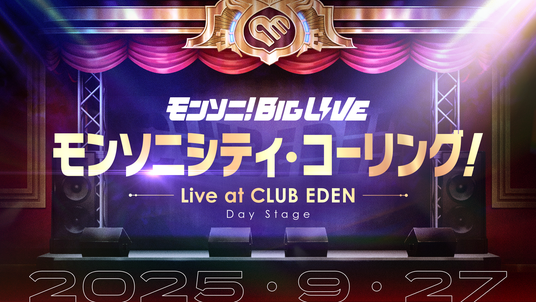 68cbd21e80364 25121-699-2de5aaa388435a411777fc2204cb6c41-1920x1080.png