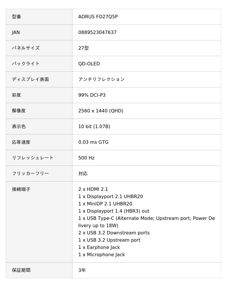 68f6d428b0893 1035 1 a7223bdb925225f9d6ddd94270909581.jpg