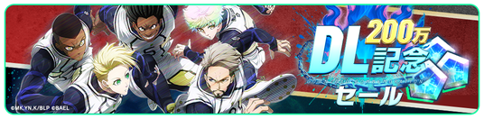 68ff037c7bb20 107202-48-abbb552b3d4abeb5d04b7a4838423d05-1024x253.png