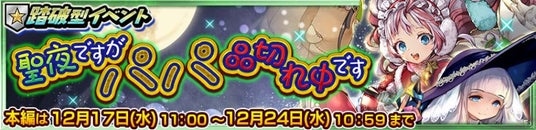 694103a810471 5397-7012-0110d74ff24e048500910b7f8c4f3f9e-950x230.jpg